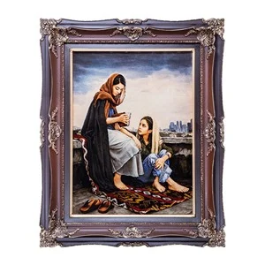 تبدیل عکس به فرش